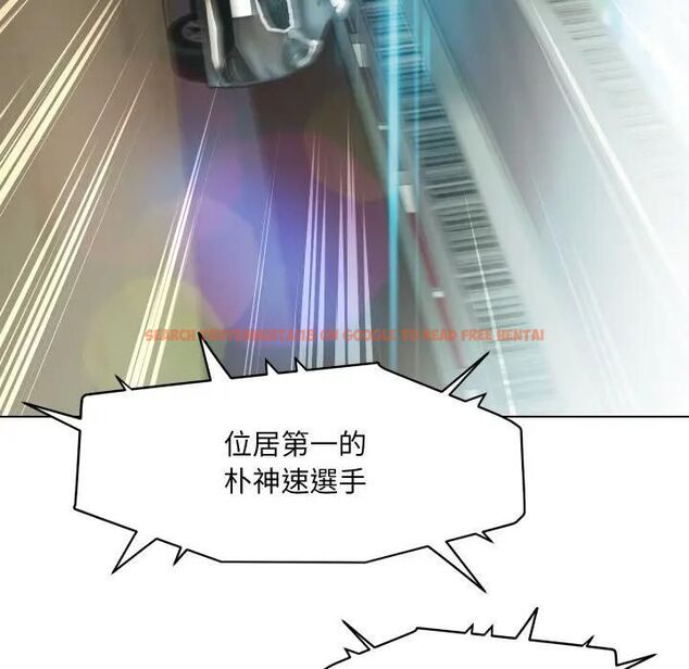 查看漫画每日攻略計畫 - 第29話 - sayhentaiz.net中的4493564图片 查看漫画每日攻略計畫 - 第29話 - sayhentaiz.net中的4493564图片