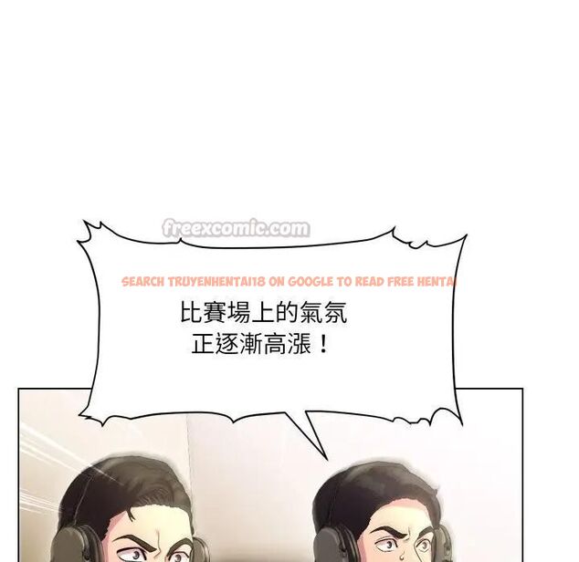 查看漫画每日攻略計畫 - 第29話 - sayhentaiz.net中的4493566图片 查看漫画每日攻略計畫 - 第29話 - sayhentaiz.net中的4493566图片