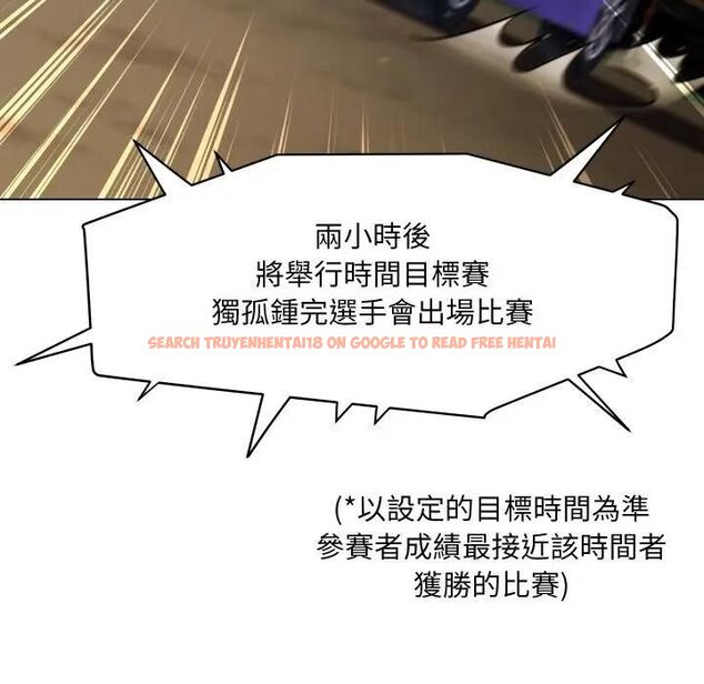 查看漫画每日攻略計畫 - 第29話 - sayhentaiz.net中的4493569图片 查看漫画每日攻略計畫 - 第29話 - sayhentaiz.net中的4493569图片