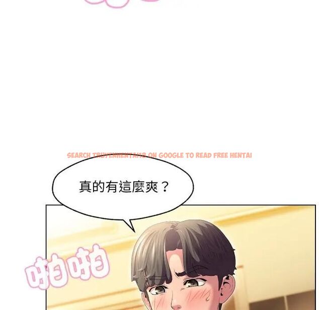 查看漫画每日攻略計畫 - 第29話 - sayhentaiz.net中的4493578图片 查看漫画每日攻略計畫 - 第29話 - sayhentaiz.net中的4493578图片