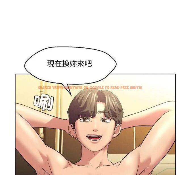 查看漫画每日攻略計畫 - 第29話 - sayhentaiz.net中的4493585图片 查看漫画每日攻略計畫 - 第29話 - sayhentaiz.net中的4493585图片