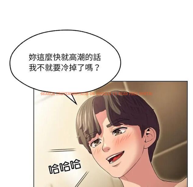 查看漫画每日攻略計畫 - 第29話 - sayhentaiz.net中的4493620图片 查看漫画每日攻略計畫 - 第29話 - sayhentaiz.net中的4493620图片