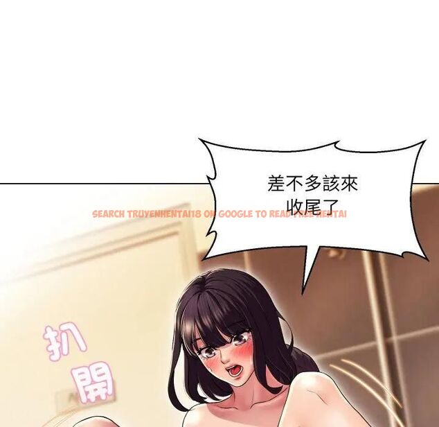 查看漫画每日攻略計畫 - 第29話 - sayhentaiz.net中的4493623图片 查看漫画每日攻略計畫 - 第29話 - sayhentaiz.net中的4493623图片