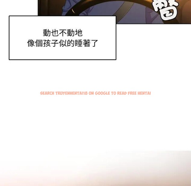 查看漫画每日攻略計畫 - 第3話 - sayhentaiz.net中的4281231图片 查看漫画每日攻略計畫 - 第3話 - sayhentaiz.net中的4281231图片