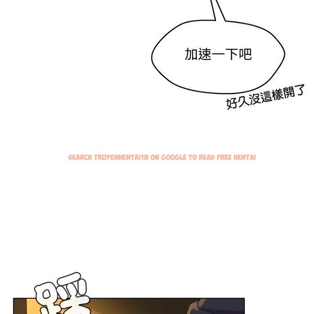 查看漫画每日攻略計畫 - 第3話 - sayhentaiz.net中的4281235图片 查看漫画每日攻略計畫 - 第3話 - sayhentaiz.net中的4281235图片