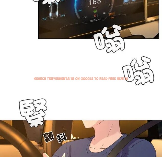 查看漫画每日攻略計畫 - 第3話 - sayhentaiz.net中的4281237图片 查看漫画每日攻略計畫 - 第3話 - sayhentaiz.net中的4281237图片