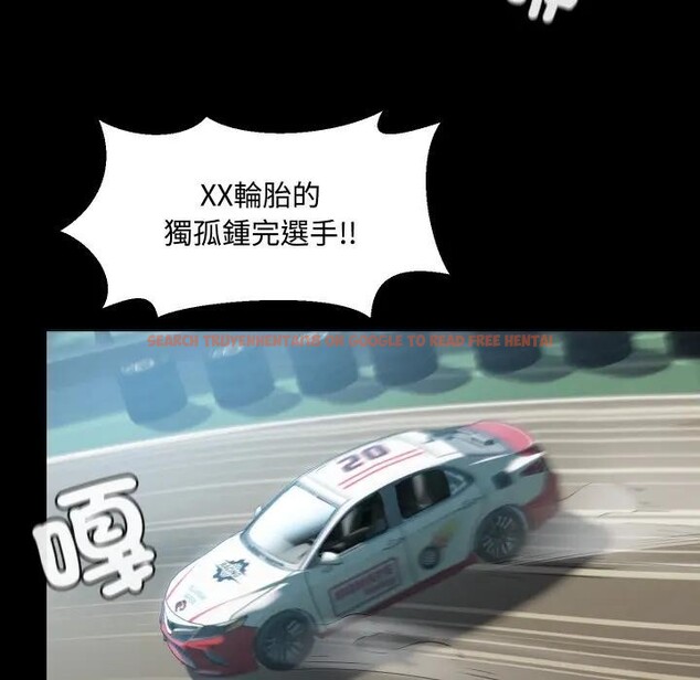 查看漫画每日攻略計畫 - 第3話 - sayhentaiz.net中的4281244图片 查看漫画每日攻略計畫 - 第3話 - sayhentaiz.net中的4281244图片