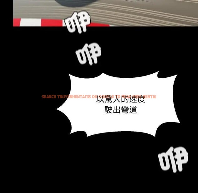 查看漫画每日攻略計畫 - 第3話 - sayhentaiz.net中的4281245图片 查看漫画每日攻略計畫 - 第3話 - sayhentaiz.net中的4281245图片