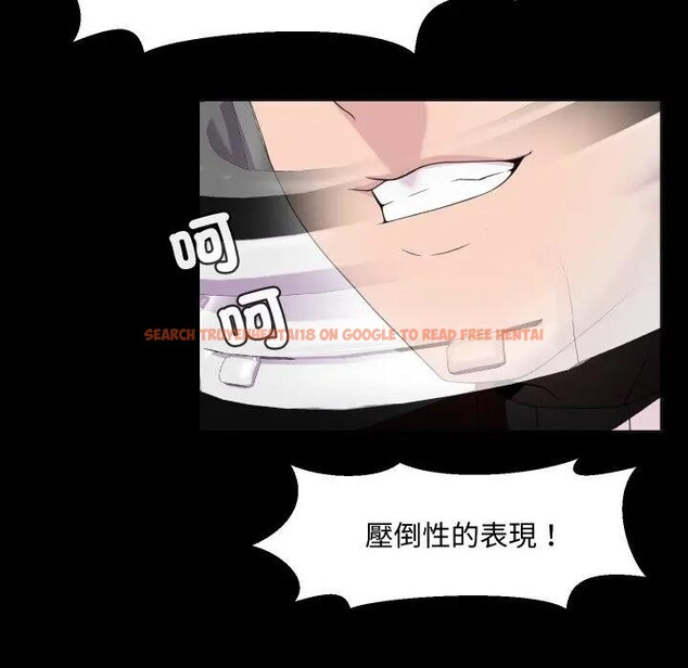 查看漫画每日攻略計畫 - 第3話 - sayhentaiz.net中的4281247图片 查看漫画每日攻略計畫 - 第3話 - sayhentaiz.net中的4281247图片