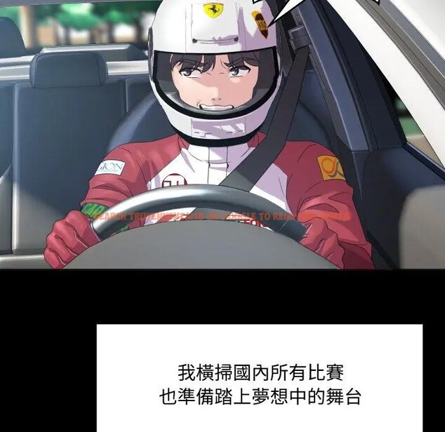 查看漫画每日攻略計畫 - 第3話 - sayhentaiz.net中的4281249图片 查看漫画每日攻略計畫 - 第3話 - sayhentaiz.net中的4281249图片