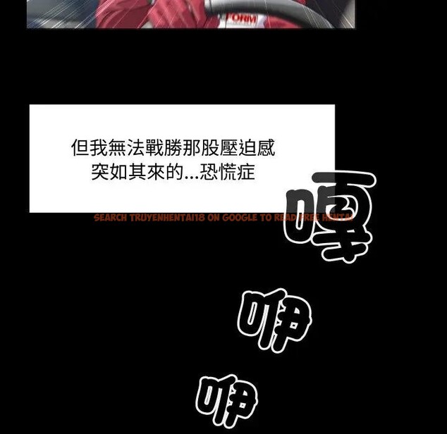 查看漫画每日攻略計畫 - 第3話 - sayhentaiz.net中的4281251图片 查看漫画每日攻略計畫 - 第3話 - sayhentaiz.net中的4281251图片