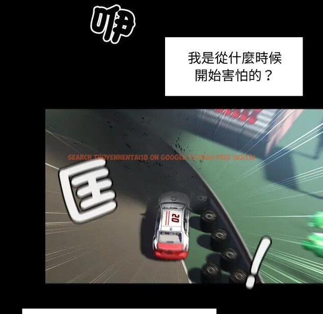 查看漫画每日攻略計畫 - 第3話 - sayhentaiz.net中的4281252图片 查看漫画每日攻略計畫 - 第3話 - sayhentaiz.net中的4281252图片