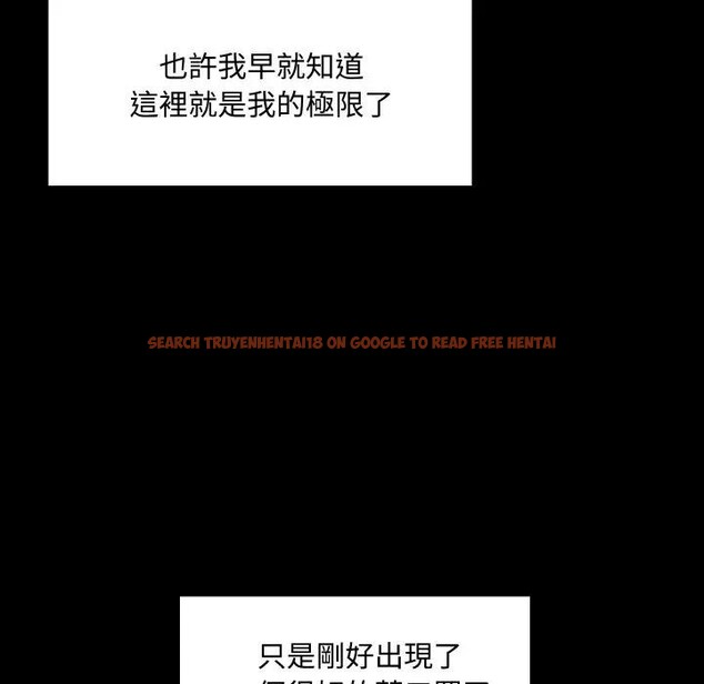 查看漫画每日攻略計畫 - 第3話 - sayhentaiz.net中的4281253图片 查看漫画每日攻略計畫 - 第3話 - sayhentaiz.net中的4281253图片