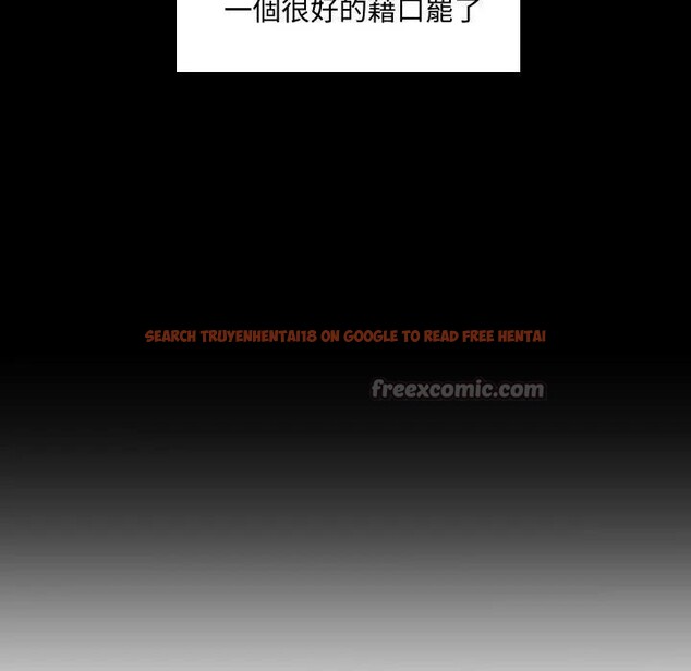 查看漫画每日攻略計畫 - 第3話 - sayhentaiz.net中的4281254图片 查看漫画每日攻略計畫 - 第3話 - sayhentaiz.net中的4281254图片