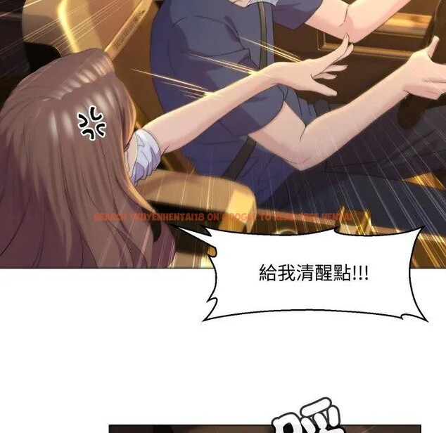 查看漫画每日攻略計畫 - 第3話 - sayhentaiz.net中的4281259图片 查看漫画每日攻略計畫 - 第3話 - sayhentaiz.net中的4281259图片