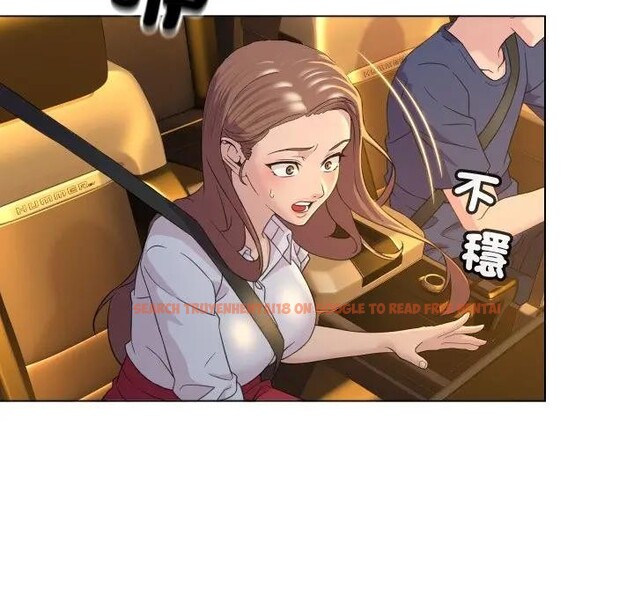 查看漫画每日攻略計畫 - 第3話 - sayhentaiz.net中的4281261图片 查看漫画每日攻略計畫 - 第3話 - sayhentaiz.net中的4281261图片