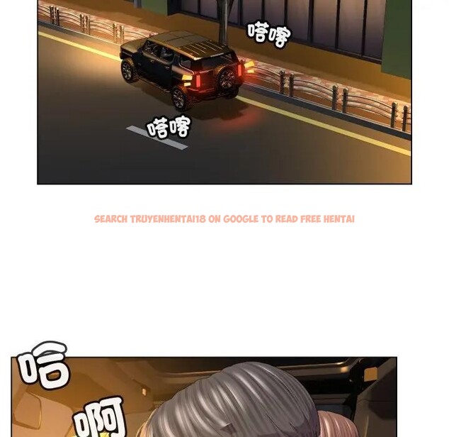 查看漫画每日攻略計畫 - 第3話 - sayhentaiz.net中的4281263图片 查看漫画每日攻略計畫 - 第3話 - sayhentaiz.net中的4281263图片