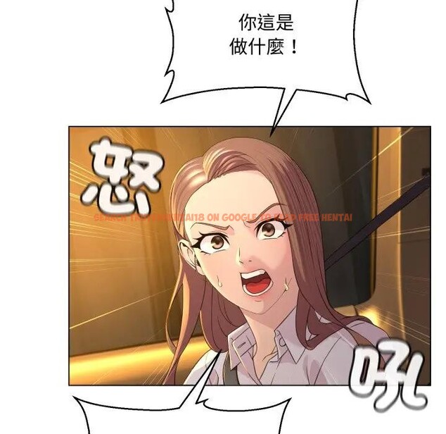 查看漫画每日攻略計畫 - 第3話 - sayhentaiz.net中的4281265图片 查看漫画每日攻略計畫 - 第3話 - sayhentaiz.net中的4281265图片