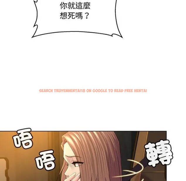 查看漫画每日攻略計畫 - 第3話 - sayhentaiz.net中的4281266图片 查看漫画每日攻略計畫 - 第3話 - sayhentaiz.net中的4281266图片