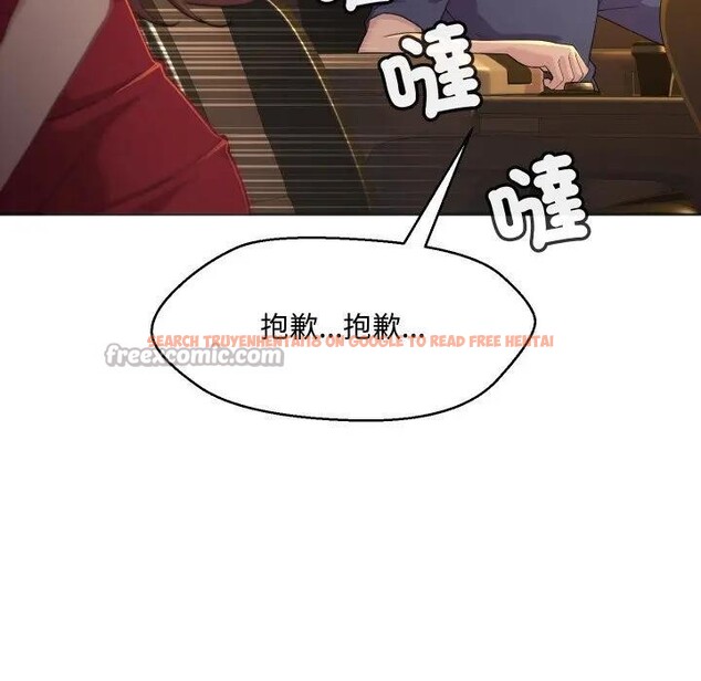 查看漫画每日攻略計畫 - 第3話 - sayhentaiz.net中的4281269图片 查看漫画每日攻略計畫 - 第3話 - sayhentaiz.net中的4281269图片