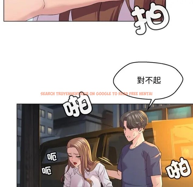 查看漫画每日攻略計畫 - 第3話 - sayhentaiz.net中的4281272图片 查看漫画每日攻略計畫 - 第3話 - sayhentaiz.net中的4281272图片