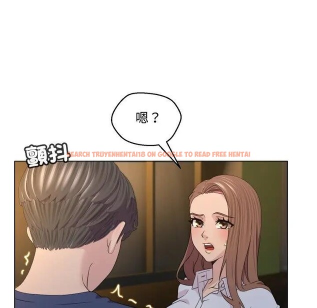 查看漫画每日攻略計畫 - 第3話 - sayhentaiz.net中的4281276图片 查看漫画每日攻略計畫 - 第3話 - sayhentaiz.net中的4281276图片