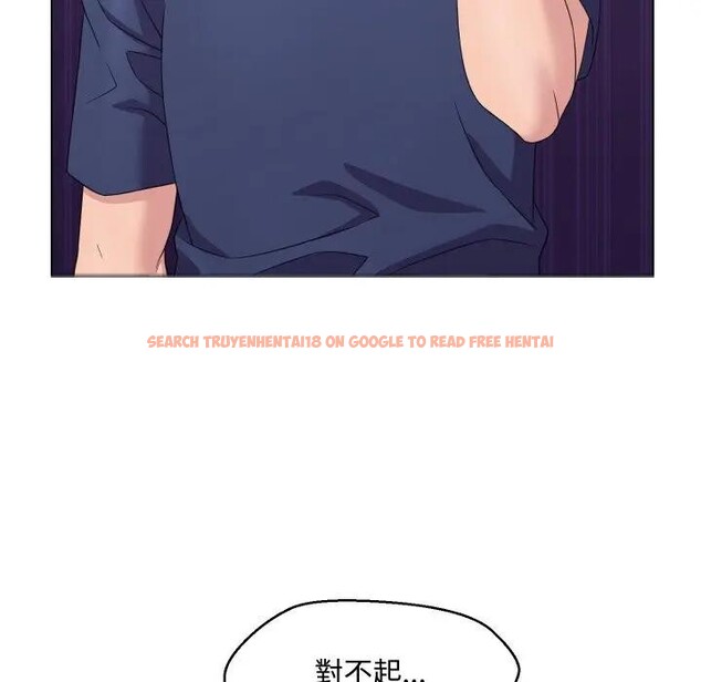 查看漫画每日攻略計畫 - 第3話 - sayhentaiz.net中的4281279图片 查看漫画每日攻略計畫 - 第3話 - sayhentaiz.net中的4281279图片