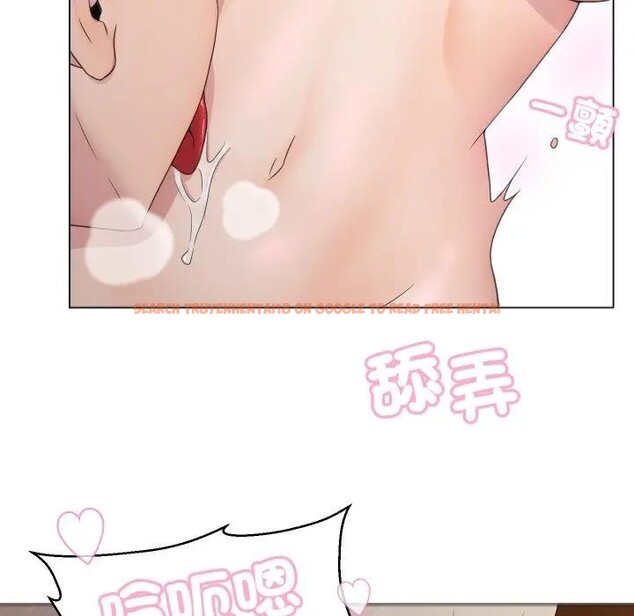 查看漫画每日攻略計畫 - 第3話 - sayhentaiz.net中的4281290图片 查看漫画每日攻略計畫 - 第3話 - sayhentaiz.net中的4281290图片