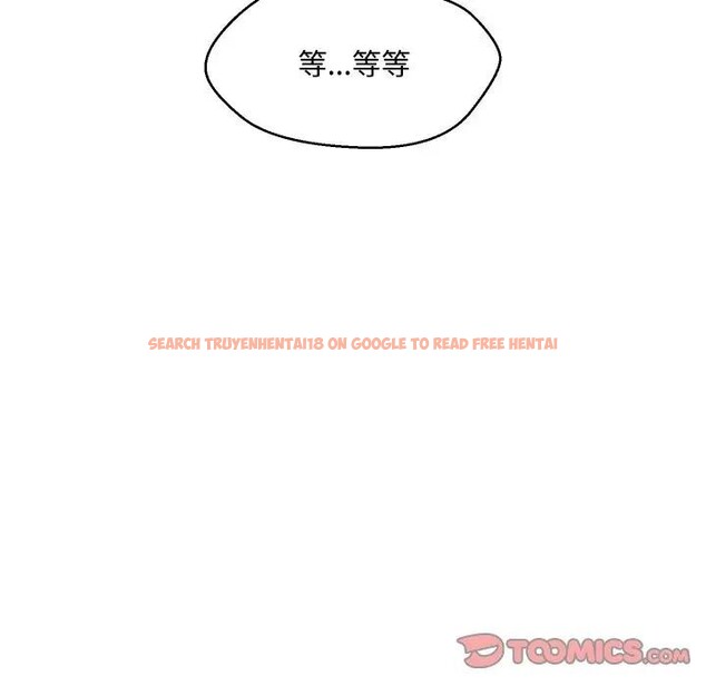 查看漫画每日攻略計畫 - 第3話 - sayhentaiz.net中的4281294图片 查看漫画每日攻略計畫 - 第3話 - sayhentaiz.net中的4281294图片