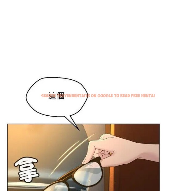 查看漫画每日攻略計畫 - 第3話 - sayhentaiz.net中的4281296图片 查看漫画每日攻略計畫 - 第3話 - sayhentaiz.net中的4281296图片