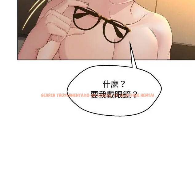 查看漫画每日攻略計畫 - 第3話 - sayhentaiz.net中的4281298图片 查看漫画每日攻略計畫 - 第3話 - sayhentaiz.net中的4281298图片