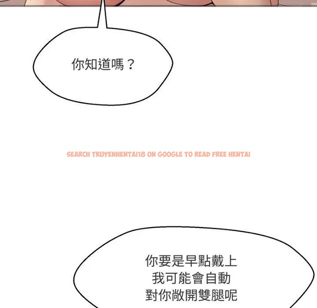 查看漫画每日攻略計畫 - 第3話 - sayhentaiz.net中的4281302图片 查看漫画每日攻略計畫 - 第3話 - sayhentaiz.net中的4281302图片