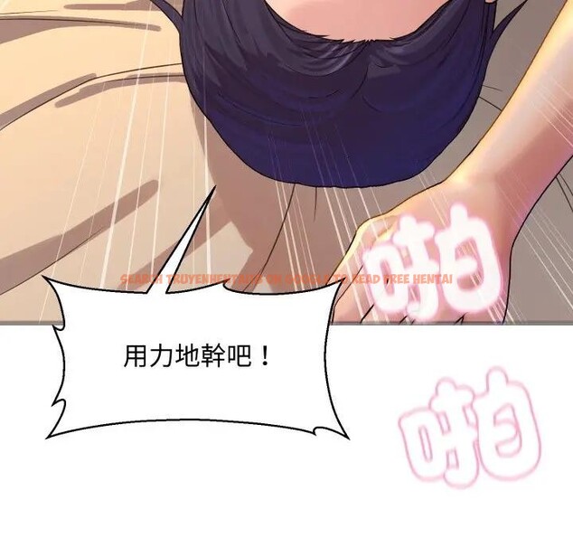 查看漫画每日攻略計畫 - 第3話 - sayhentaiz.net中的4281315图片 查看漫画每日攻略計畫 - 第3話 - sayhentaiz.net中的4281315图片