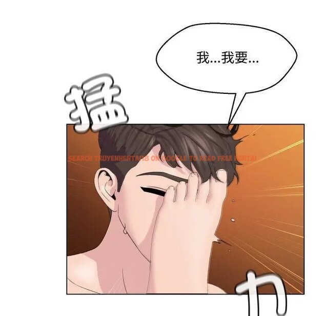 查看漫画每日攻略計畫 - 第3話 - sayhentaiz.net中的4281322图片 查看漫画每日攻略計畫 - 第3話 - sayhentaiz.net中的4281322图片