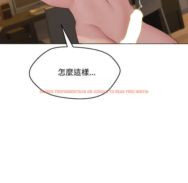 查看漫画每日攻略計畫 - 第3話 - sayhentaiz.net中的4281325图片 查看漫画每日攻略計畫 - 第3話 - sayhentaiz.net中的4281325图片