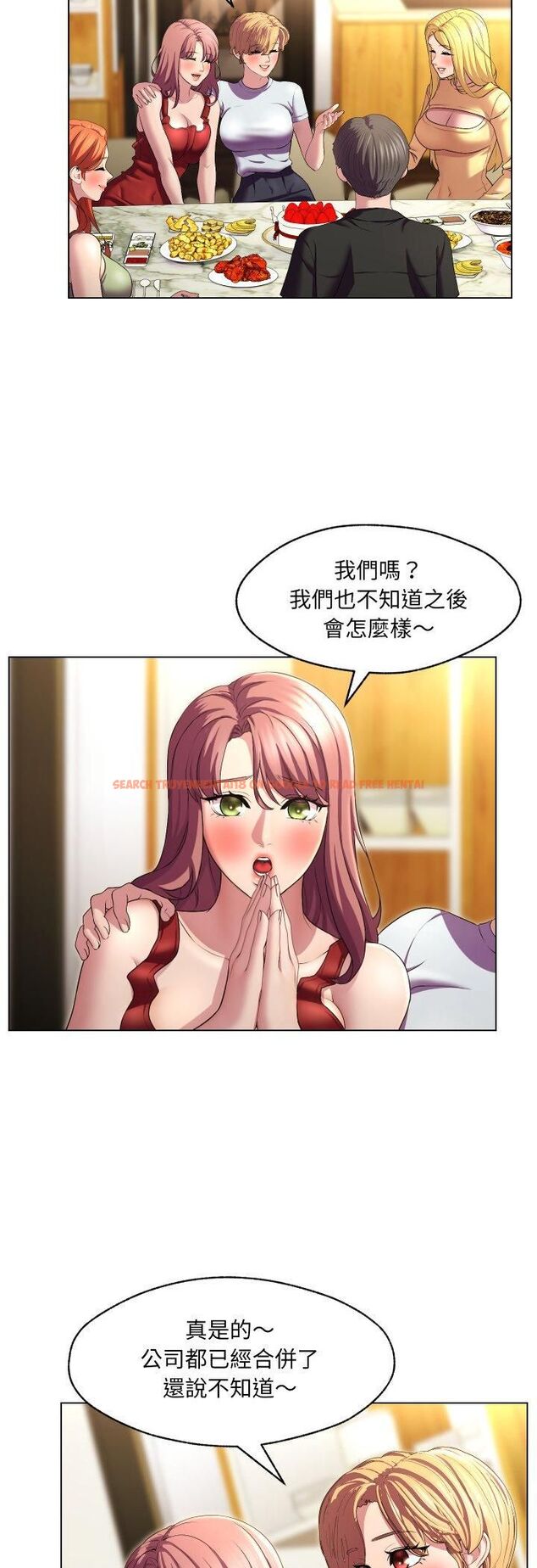 查看漫画每日攻略計畫 - 第30話 - sayhentaiz.net中的4513467图片