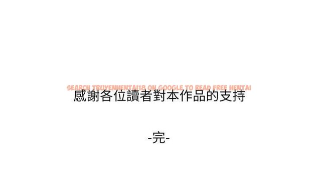 查看漫画每日攻略計畫 - 第30話 - sayhentaiz.net中的4513483图片