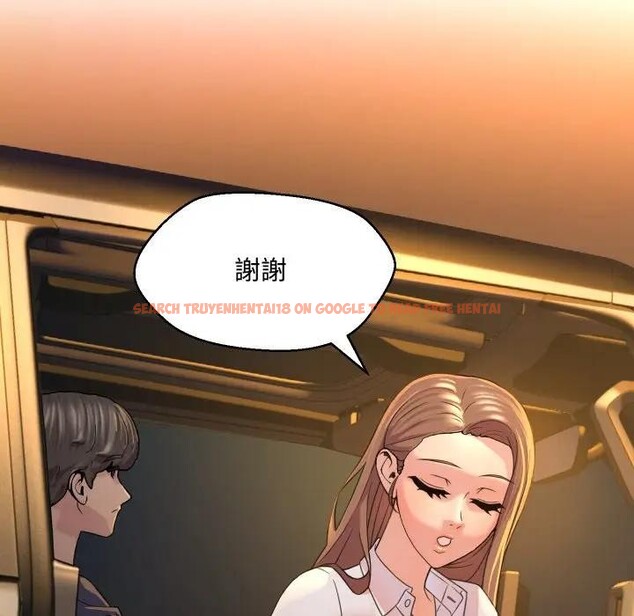 查看漫画每日攻略計畫 - 第4話 - sayhentaiz.net中的4281335图片 查看漫画每日攻略計畫 - 第4話 - sayhentaiz.net中的4281335图片