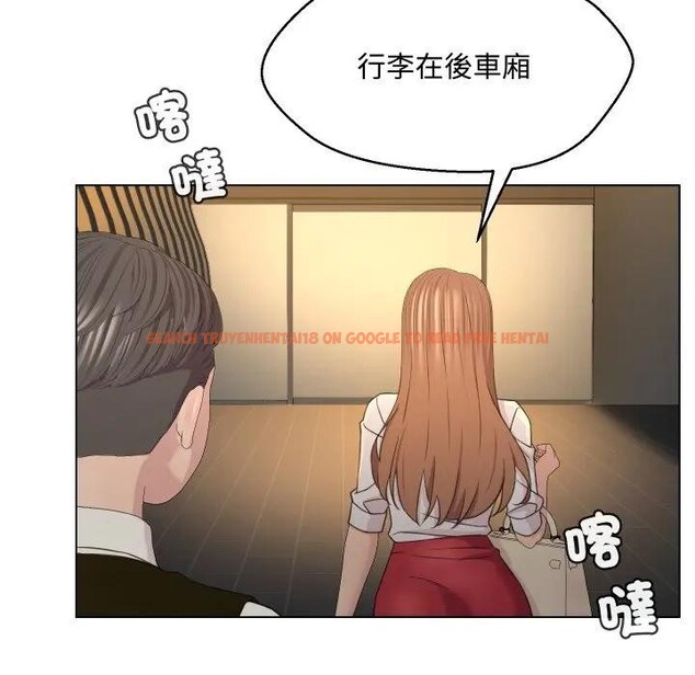 查看漫画每日攻略計畫 - 第4話 - sayhentaiz.net中的4281338图片 查看漫画每日攻略計畫 - 第4話 - sayhentaiz.net中的4281338图片