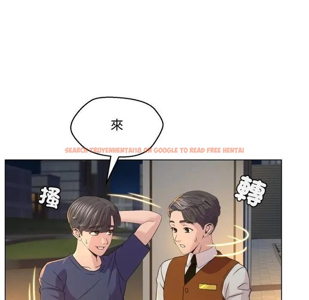 查看漫画每日攻略計畫 - 第4話 - sayhentaiz.net中的4281339图片 查看漫画每日攻略計畫 - 第4話 - sayhentaiz.net中的4281339图片