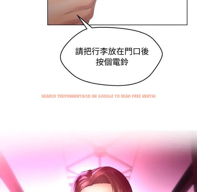 查看漫画每日攻略計畫 - 第4話 - sayhentaiz.net中的4281341图片 查看漫画每日攻略計畫 - 第4話 - sayhentaiz.net中的4281341图片