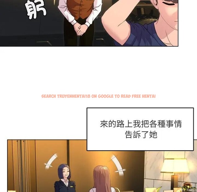 查看漫画每日攻略計畫 - 第4話 - sayhentaiz.net中的4281344图片 查看漫画每日攻略計畫 - 第4話 - sayhentaiz.net中的4281344图片