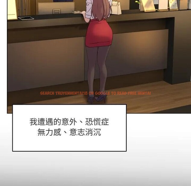 查看漫画每日攻略計畫 - 第4話 - sayhentaiz.net中的4281345图片 查看漫画每日攻略計畫 - 第4話 - sayhentaiz.net中的4281345图片