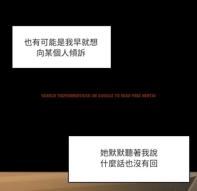 查看漫画每日攻略計畫 - 第4話 - sayhentaiz.net中的4281347图片 查看漫画每日攻略計畫 - 第4話 - sayhentaiz.net中的4281347图片