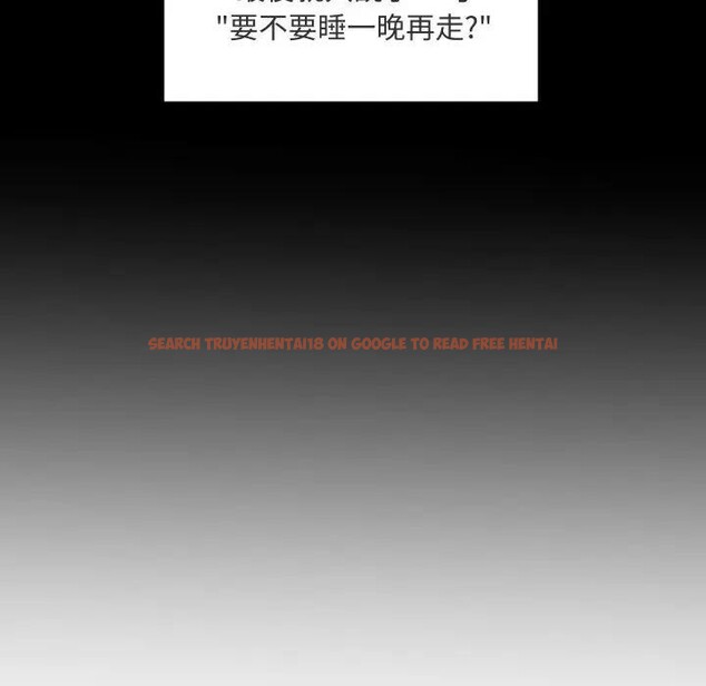 查看漫画每日攻略計畫 - 第4話 - sayhentaiz.net中的4281350图片 查看漫画每日攻略計畫 - 第4話 - sayhentaiz.net中的4281350图片