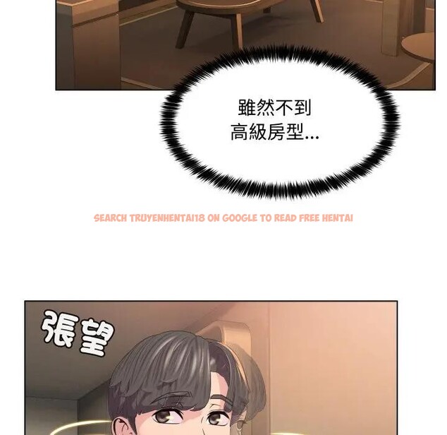 查看漫画每日攻略計畫 - 第4話 - sayhentaiz.net中的4281356图片 查看漫画每日攻略計畫 - 第4話 - sayhentaiz.net中的4281356图片