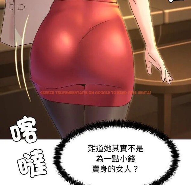 查看漫画每日攻略計畫 - 第4話 - sayhentaiz.net中的4281359图片 查看漫画每日攻略計畫 - 第4話 - sayhentaiz.net中的4281359图片