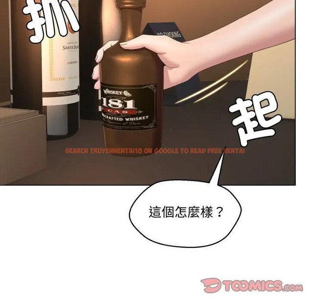 查看漫画每日攻略計畫 - 第4話 - sayhentaiz.net中的4281362图片 查看漫画每日攻略計畫 - 第4話 - sayhentaiz.net中的4281362图片