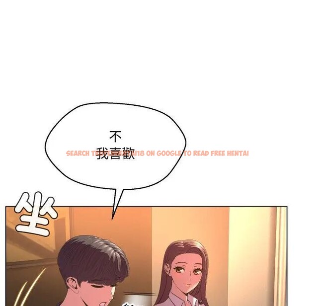 查看漫画每日攻略計畫 - 第4話 - sayhentaiz.net中的4281367图片 查看漫画每日攻略計畫 - 第4話 - sayhentaiz.net中的4281367图片