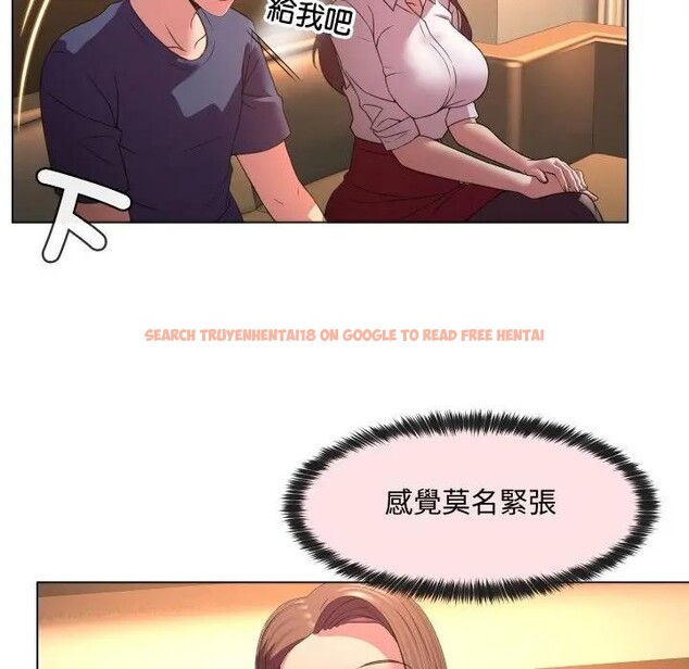 查看漫画每日攻略計畫 - 第4話 - sayhentaiz.net中的4281368图片 查看漫画每日攻略計畫 - 第4話 - sayhentaiz.net中的4281368图片